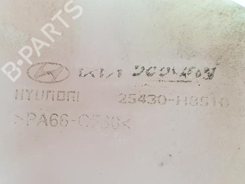 Ekpansionstank KIA STONIC (YB) | BP38413332C120 - Image 2
