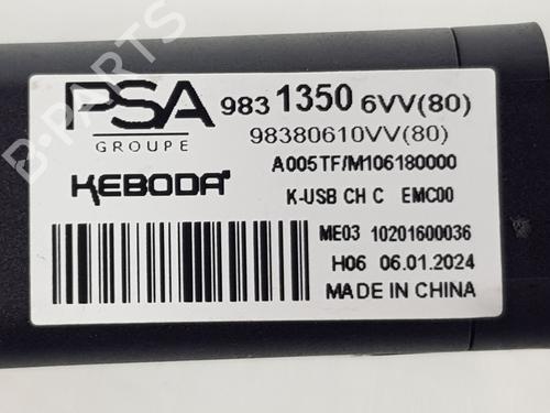 Electronic module OPEL ASTRA L Sports Tourer (O5) 1.2 (FRHNSL, FRHNSR) | BP23226855M83 