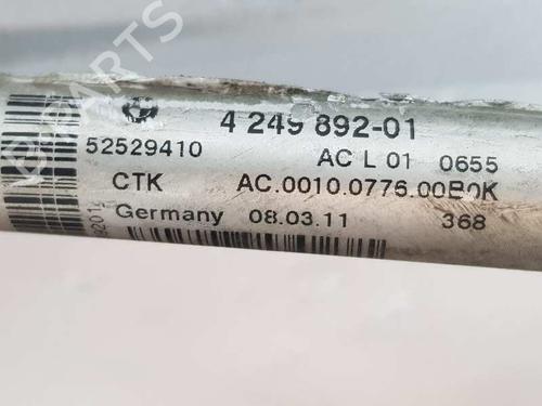 Other BMW 5 (F10) 520 d | BP14074070O1 
