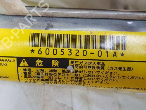 Left curtain airbag TOYOTA LAND CRUISER PRADO (_J12_) 3.0 D-4D (KDJ120, KDJ125) | BP6331807C11 
