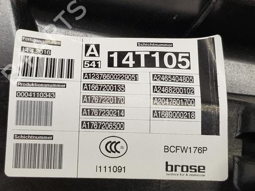 Front left window mechanism MERCEDES-BENZ A-CLASS (W176) A 200 CDI / d (176.008) | BP34345984C22  - Image 5