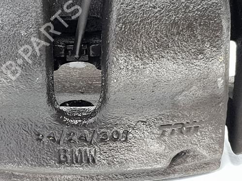 Left front brake caliper BMW X1 (F48) sDrive 18 d | BP23272094M105 