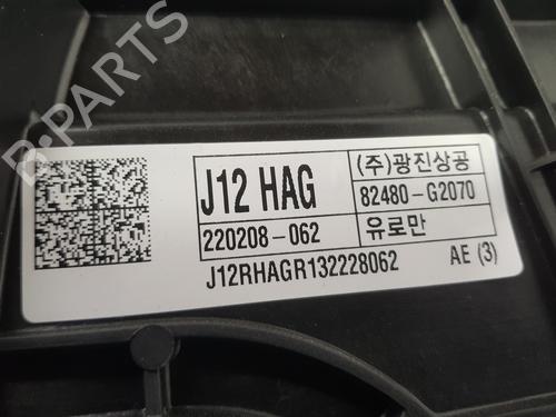 Front right window mechanism HYUNDAI IONIQ (AE) 1.6 GDI Hybrid | BP15559562C23 