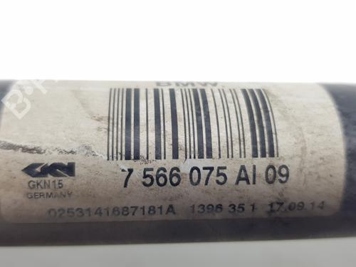 Left rear driveshaft BMW 5 Gran Turismo (F07) 530 d | BP15962621M40 