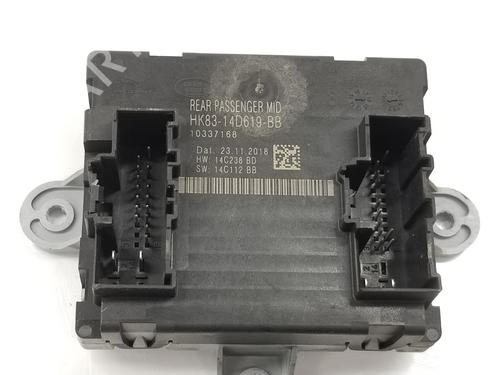 Electronic module LAND ROVER DISCOVERY SPORT (L550) 2.0 D 4x4 | BP13511465M83