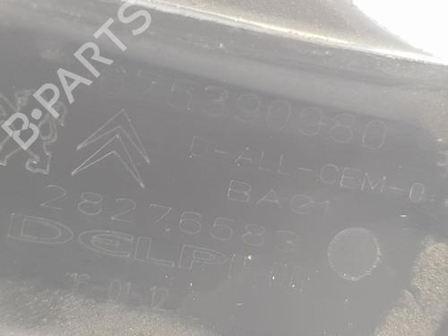 Ignition coil PEUGEOT 208 I (CA_, CC_) 1.2 THP 110 | BP11920317M94 