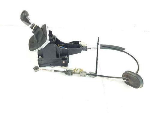 manual-gearbox-selector-opel-insignia-a-sports-tourer-g09-20-cdti-35-55563829-55563829-2008-2009-2010-2011-2012-2013-2014-2015-2016-2017-7417950 main image
