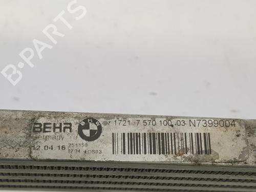 Oil radiator BMW 5 Gran Turismo (F07) 530 d | BP9845634M33