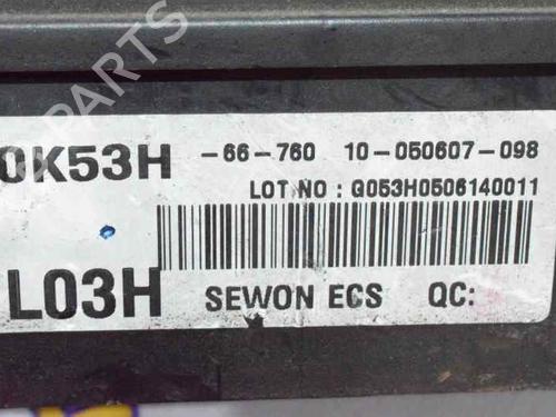 Fuse box KIA CARNIVAL II (GQ) 2.9 CRDi | BP854245E1 