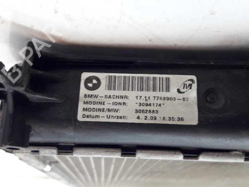 Køler BMW 1 (E87) 118 d | BP3387603M31 