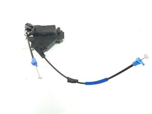 Used Rear right lock CITROËN C4 I (LC_) [2004-2014]  6041405