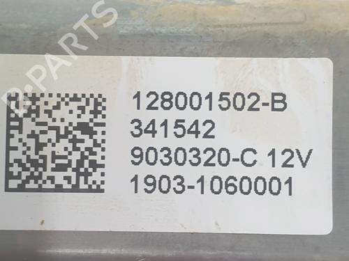 Front left window mechanism RENAULT TRAFIC III Van (FG_) 2.0 dCi 130 (FGMY) | BP36073486C22 - Image 3