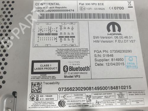 Radio FIAT 500L (351_, 352_) 1.4 (199LYB1B) | BP28278790E6 