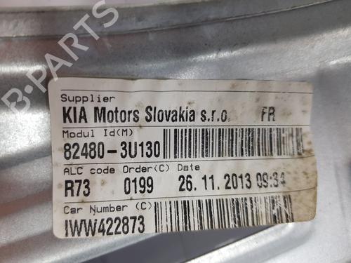 Front right window mechanism KIA SPORTAGE III (SL) 1.6 GDI | BP8379790C23 