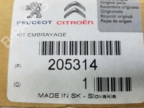 Other PEUGEOT 2008 I (CU_)  | BP25817229O1 