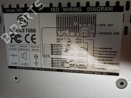 Electronic module MERCEDES-BENZ M-CLASS (W164) ML 320 CDI 4-matic (164.122) | BP23275600M83 