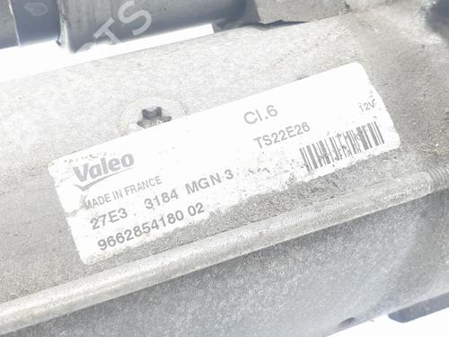 Starter PEUGEOT 208 I (CA_, CC_)  | BP17200635M8 