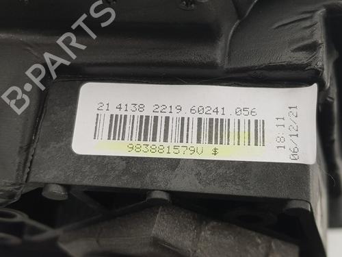 Right mirror DS DS 7 Crossback (J4_, JR_, JC_)  | BP16322459C27 