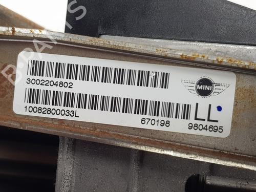 Other MINI MINI COUNTRYMAN (R60)  | BP36649780O1  - Image 6