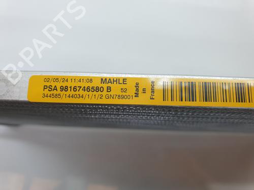AC radiator OPEL ASTRA L Sports Tourer (OV5)  | BP26505032M32 
