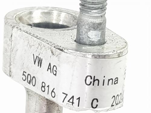AC pipe CUPRA LEON (KL1, KU1, KUG)  | BP29358777M126 