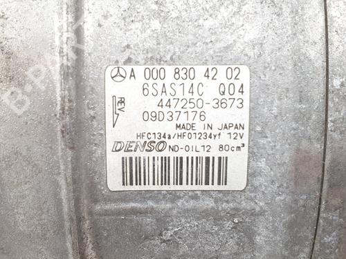 AC compressor MERCEDES-BENZ CLA Shooting Brake (X118) CLA 200 (118.687) | BP38075893M34 - Image 5