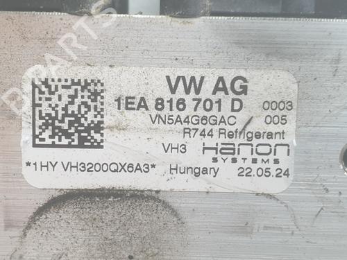 Electronic sensor VW ID.3 (E11, E12) Pro S | BP34398797M84  - Image 5