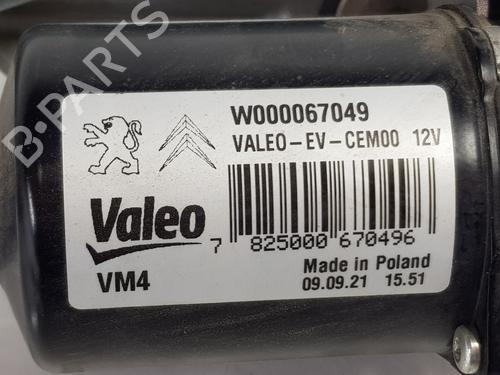 Front wiper motor CITROËN JUMPY III Van (V_)  | BP33443263M29  - Image 7