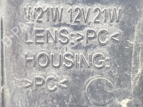 Rear bumper left light NISSAN X-TRAIL III (T32_, T32R, T32RR) | BP32420739C81