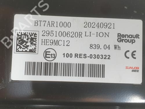Battery DACIA DUSTER (PYM_, PYN_) 1.2 TCe 130 | BP34698980E11  - Image 7