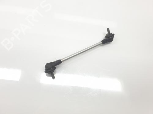 Høyre foran bærearm VW TAIGO (CS1) 1.0 TSI | BP26437292M13 