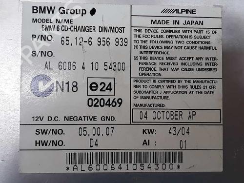 Radio BMW 5 Touring (E61) 525 i | BP9757453E6 