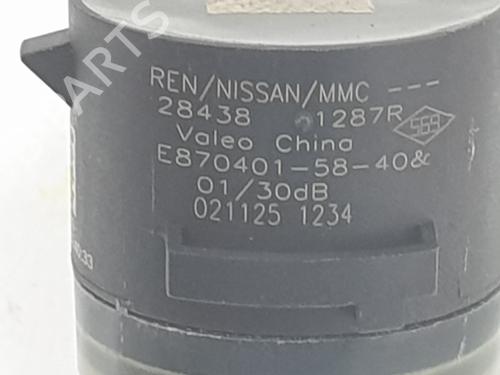 Other RENAULT SCENIC E-TECH PHASE I EV60 | BP37026903O1 - Image 5