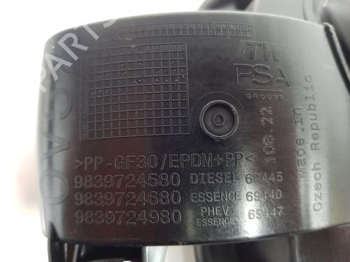 Fuel flap OPEL ASTRA L Sports Tourer (OV5) 1.2 (FRHNPJ) | BP26034049C131