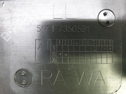 Scuttle panel BMW X1 (F48) xDrive 18 d | BP10235094C110 