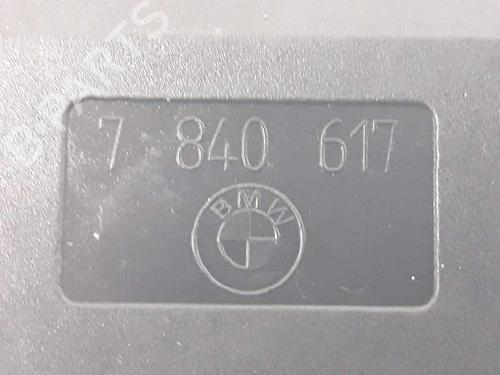 Tailgate lock BMW 1 (E81) 118 d | BP1159971C101 