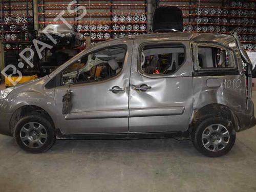 Oliekøler PEUGEOT PARTNER Box Body/MPV 1.6 HDi 16V 4x4 | BP14086554M33 