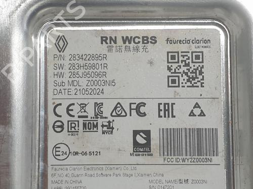 Electronic module RENAULT ARKANA I (LCM_, LDN_) | BP33677085M83 - Image 3
