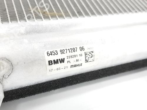 AC radiator BMW X1 (F48) sDrive 18 d | BP10388027M32 