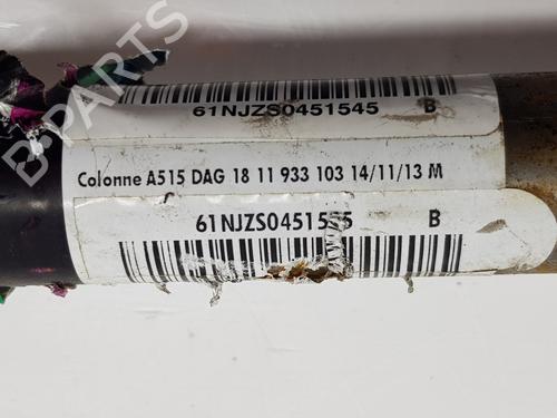 Andre PEUGEOT 208 I (CA_, CC_) 1.0 VTi | BP20975705O1