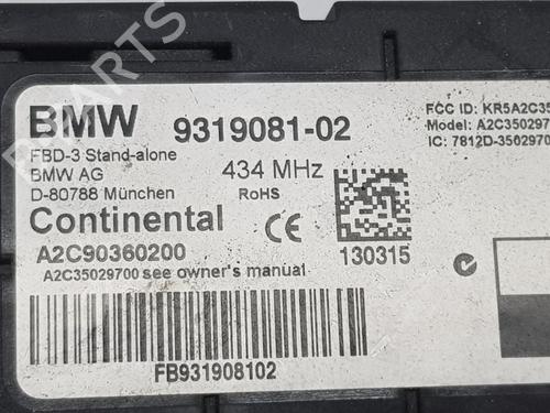 Electronic module BMW X5 (F15, F85) xDrive 30 d | BP16426735M83 