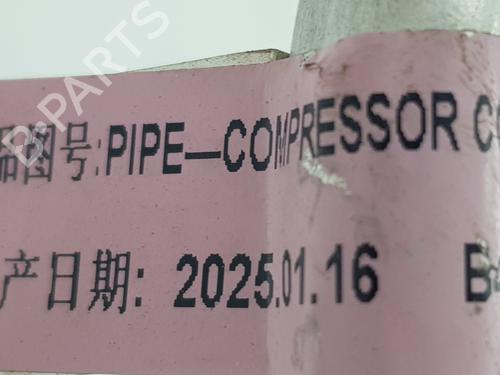 AC-rør DACIA SPRING EV (B6M1) | BP31017213M126