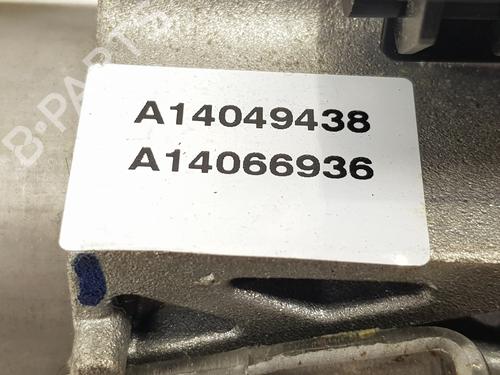 Other FORD FOCUS IV (HN) | BP36699496O1 - Image 3