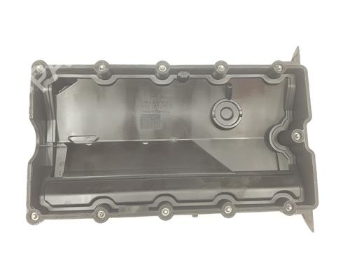 Valve cover VW TOURAN (1T1, 1T2) 1.9 TDI | BP15673227M124