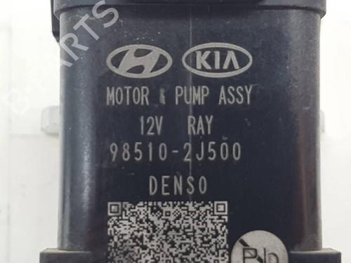 Sprinklertank KIA STONIC (YB)  | BP38872327C113  - Image 7