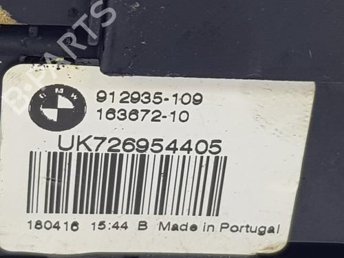 Tailgate lock BMW 5 Touring (F11) 520 d | BP14245918C101 