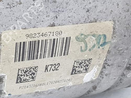 partikkelfilter CITROËN SPACETOURER Bus (V_) | BP30787168M81