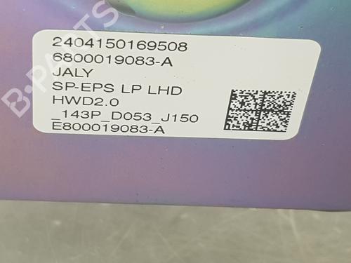 Other OPEL ASTRA L Sports Tourer (OV5) 1.2 (FRHNSL, FRHNSR) | BP26020948O1 