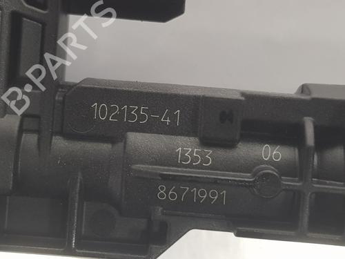 Injector BMW X3 (G01, F97, G08)  | BP16729986M100 