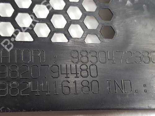 Torpedoplade OPEL MOKKA | BP39721263C110 - Image 5